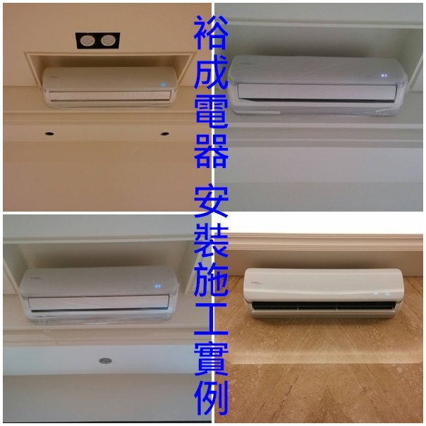 【裕成電器.來電非常俗】國際牌變頻冷氣 CS-LJ28BA2 CU-LJ28BCA2 另售 ASCG028JLTB 日立