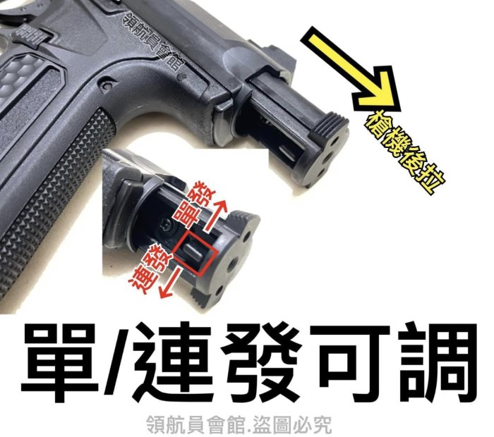 【領航員會館】精裝滅音版AAP01連發 附槍盒 ACTION ARMY黑色AAC克拉克G18瓦斯槍通用Marui彈匣手槍