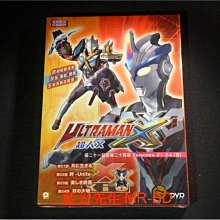 [DVD] - 超人X 電視版 Ultraman X TV ( 第二十一話至第二十四話 )