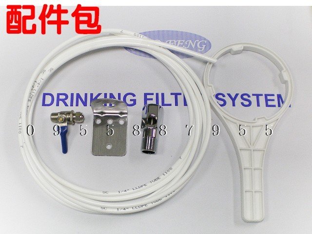 [源灃淨水]五道淨水器.採用美國3M CS25濾心+英國丹頓頂級Ultracarb複合式濾心