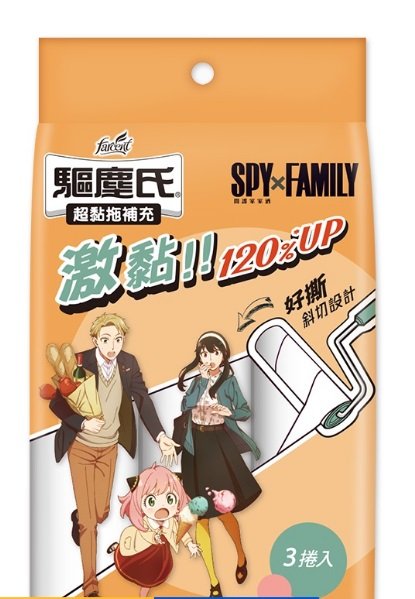 ✿驅塵氏 x SPY FAMILY 超黏拖補充包(3捲入) 黏地板 黏貓毛 正裝/補充包 斜切✿