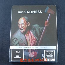 [藍光先生UHD] 哭悲 UHD+BD 雙碟鐵盒版 The Sadness