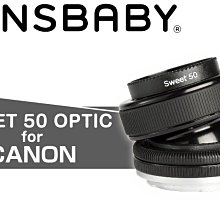 夏日銀鹽 Lensbaby【COMPOSER PRO sweet 50mm -Canon】單眼 移軸鏡 鏡頭 大光圈