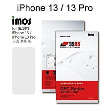 免運【iMos】3SAS系列保護貼 iPhone 13 / 13 Pro (6.1吋) 正面 背面 超潑水、防污、抗刮