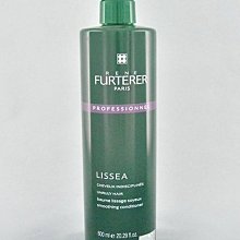 夏日小舖【深層護髮】FURTERER萊法耶(荷那法蕊) 燈籠草絲柔修護膜600ml 保證公司貨  (可超取)