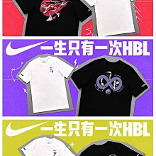 南🔥2024 2月 NIKE HBL Versatility 短T 黑紫HV4559-010 HV4558 HV4560