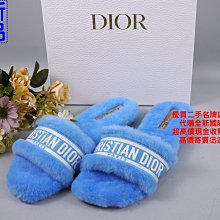 ☆優買二手名牌精品店☆ DIOR 馬卡龍 藍 羊毛 織布 緹花 LOGO 涼鞋 拖鞋 休閒鞋 平底鞋 全新