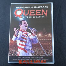 [DVD] - 皇后合唱團 : 匈牙利狂想曲布達佩斯演唱會 Queen : Live In Budapest