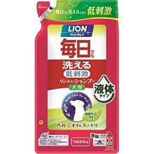 【JPGO】日本製 LION獅王 每日洗 含保濕成分 清潔洗毛液 補充包 400ML~紅罐 愛犬專用 優雅花香#817