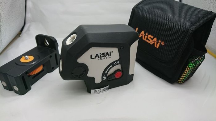 ☆捷成儀器☆LAISAI  LS675-3-10  高亮度3點雷射水平儀三點式激光雷射水平儀//雷射墨線儀pls3