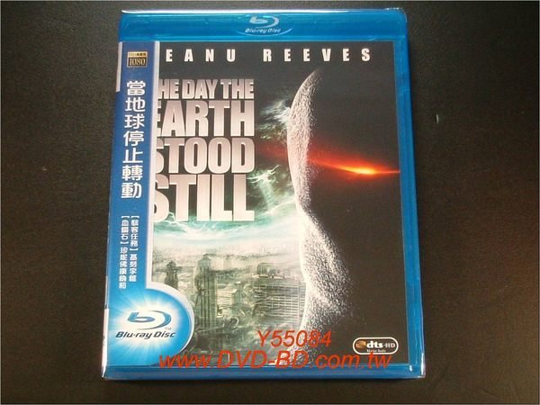 [藍光BD] - 當地球停止轉動 The Day the Earth Stood Still ( 得利公司貨 )