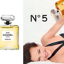 CHANEL 香奈兒 N°5 5號沾式香精 15ML【特惠】 §異國精品§