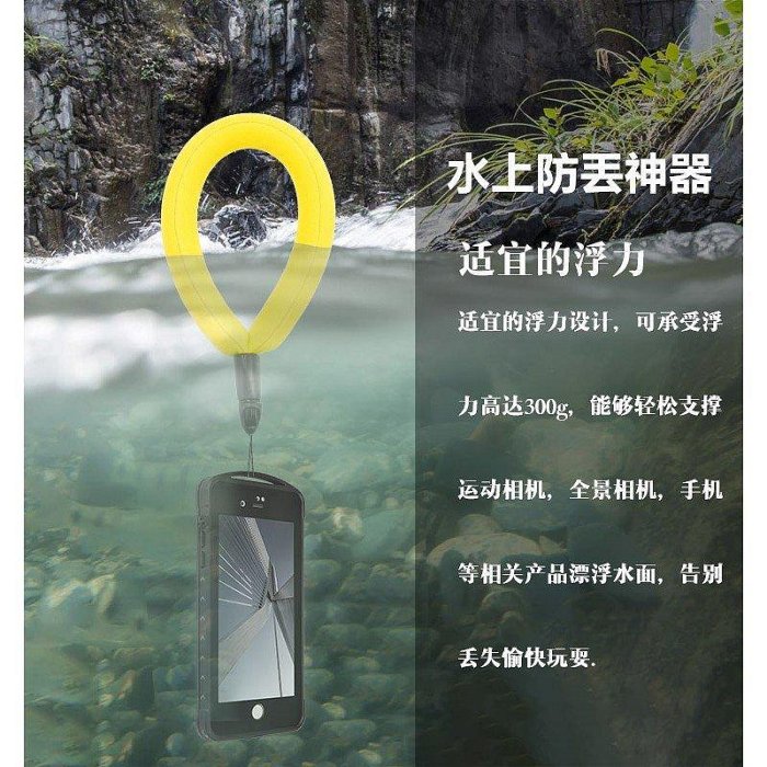 【熱賣下殺價】手機殼全包超強防水手機殼iphone X 7/8 plus游泳潛水蘋果i6/6s 5/5s/se防摔殼三防