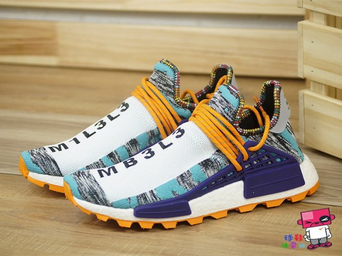 球鞋補習班adidas x Pharrell Williams SOLAR HU NMD 菲董彩色綠橘