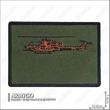 【ARMYGO】陸航飛行服空白布名牌