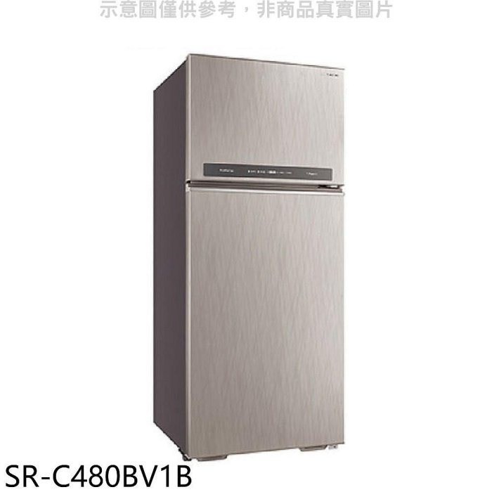 《可議價》SANLUX台灣三洋【SR-C480BV1B】480公升雙門變頻冰箱
