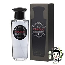 《小平頭香水店》Antonio Banderas 安東尼奧班德拉斯 DIAVOLO ONLY 男性淡香水 100ml