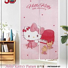 ♥小花花日本精品♥ Hello Kitty  長門簾 遮陽門簾 居家裝飾 50週年 生日會 無附掛桿 ~ 3