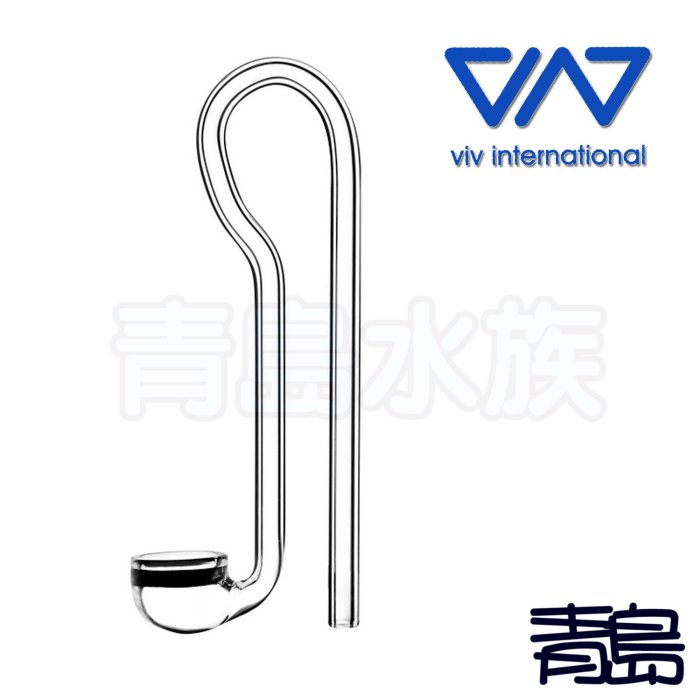 Y。。。青島水族。。。300-22香港VIV----CO2細化器(超白玻璃)==迷你音符R型15拍