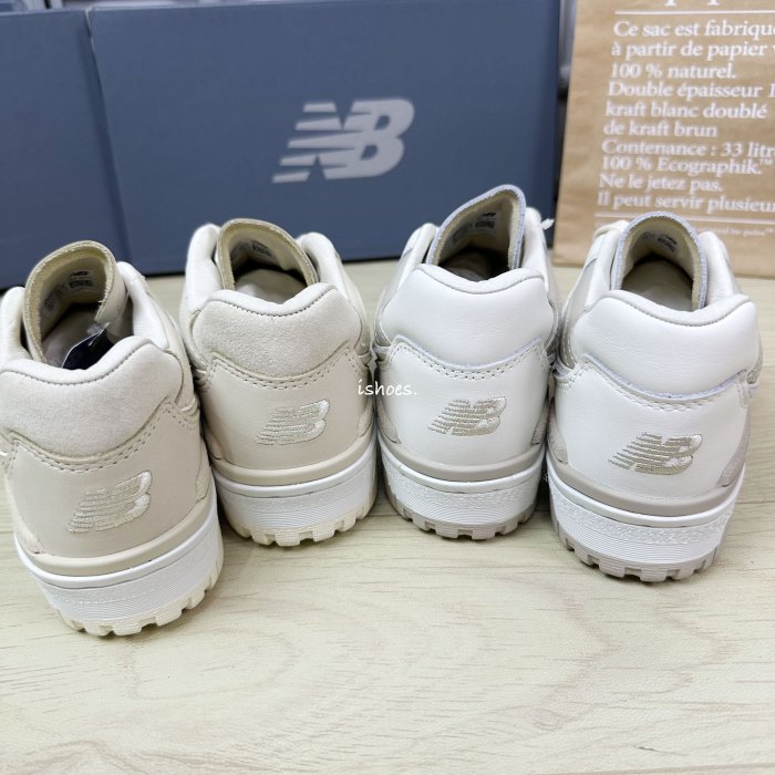 現貨 iShoes正品 New Balance 550 情侶鞋 奶茶 休閒鞋 BB550IST BB550IBA D