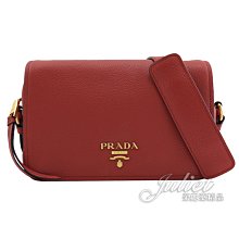 【茱麗葉精品】 全新精品 PRADA 專櫃商品 1BD163 浮雕金字LOGO荔枝牛皮翻蓋斜背包.紅 預購無現貨