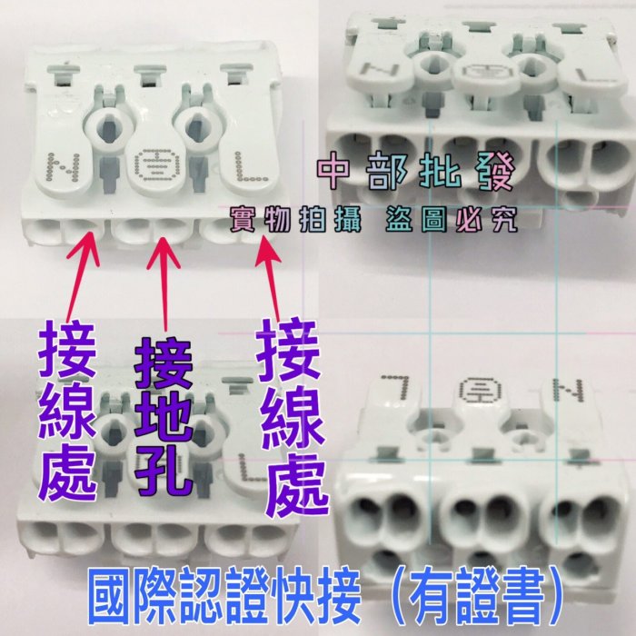 輕鋼架節能扇 3段風速 崁入式 電扇 免運特價 220V大風量16吋 循環扇 黑色  遙控器 非阿拉斯加 辦公室循環扇