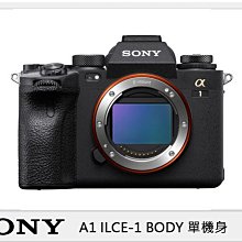 ☆閃新☆SONY A1 ILCE-1 BODY 單機身 全幅 8K錄影(公司貨)