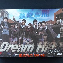[藍光先生DVD] 夢想起飛 ( 夢想高飛 ) 1-16集 四碟完整版 Dream High