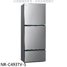 《可議價》Panasonic國際牌【NR-C493TV-S】496公升三門變頻晶漾銀冰箱(含標準安裝)
