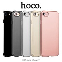 --庫米--HOCO Apple iPhone7 輕系列晶彩 TPU 軟套 背蓋 保護套 保護殼