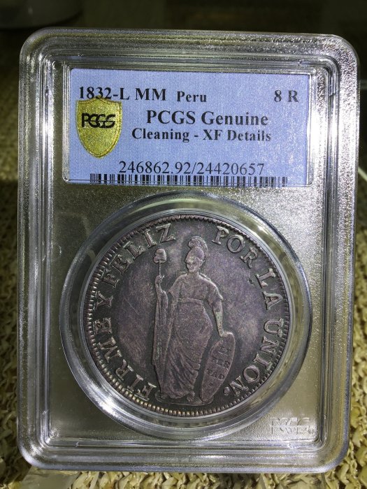 【金包銀錢幣】1832年祕魯8R銀幣 PCGS XF 罕見漂亮美品 (鑑定幣*保真)《編號:A1440》