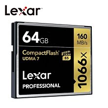 Lexar® 64GB Professional 1066x CompactFlash® 高速記憶卡