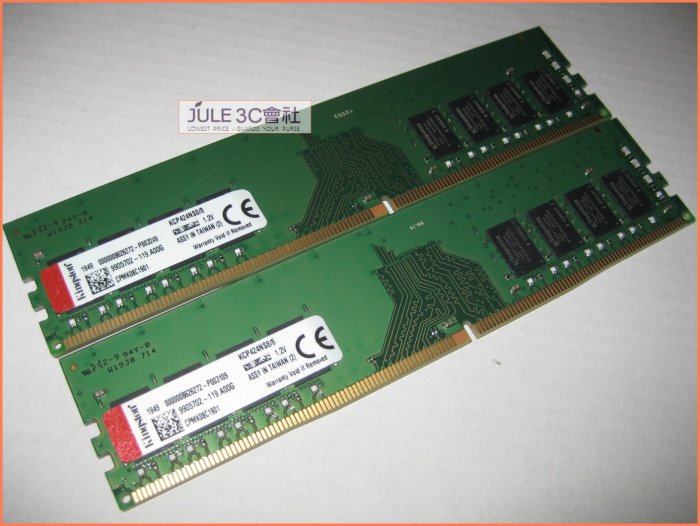 JULE 3C會社-金士頓Kingston KCP424NS8/8 DDR4 2400 8GX2 共16G 終保 記憶體