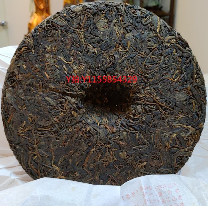 保證正品 2011年 嘉木堂 陳遠號 漫撒正山 丁家老寨 普洱茶 生茶 357克*1餅 古樹純料  已完售