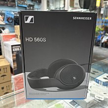 禾豐音響 加送耳機架 Sennheiser 森海塞爾 HD 560S HD560S 開放式耳罩耳機 宙宣公司貨