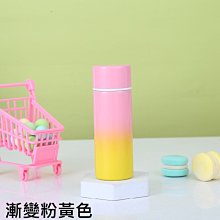 商品縮圖-3