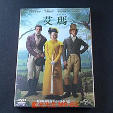 [藍光先生DVD] 艾瑪 Emma ( 傳訊正版 )