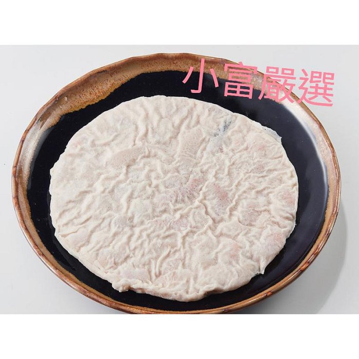 小富嚴選調理類海鮮項-品元堂月亮蝦餅2片裝(200g/片)特價177