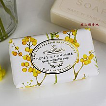 岡山戀香水~英國 TFESC 植物精油香皂190g-蜂蜜洋甘菊~優惠價:199元