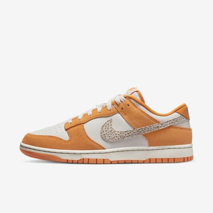 Nike Dunk Low “Safari Swoosh”白橙石斑豹紋勾時尚防滑滑板鞋DR0156