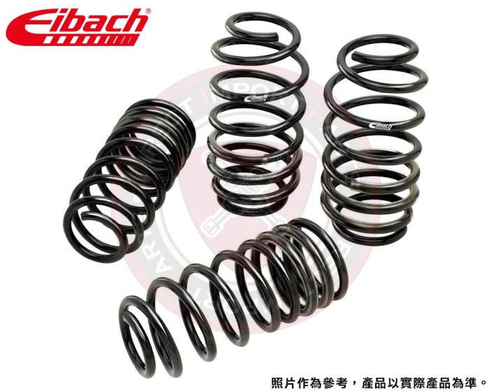 DIP 德國 Eibach Pro-Kit 短彈簧 Mazda 3 馬自達 馬3 BL 魂動 2.2 2.5 09+ (非 H&R)