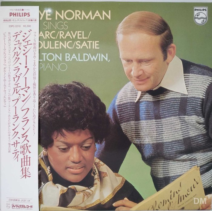 Ravel,　奇摩拍賣　黑膠唱片Jessye　Baldwin　Norman,　Duparc,　Poulenc,　Satie