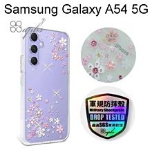 【apbs】輕薄軍規防摔彩鑽手機殼 [浪漫櫻] Samsung Galaxy A54 5G (6.4吋)