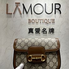 《真愛名牌精品》Gucci 658574 1955 MINI  pvc 咖啡色 馬銜鍊包 綠紅綠 雙背帶 *全新*代購