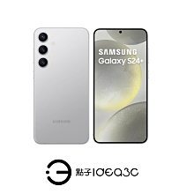 「點子3C」Samsung Galaxy S24+ 12G/256G 雲岩灰【全新品】S9260 6.7吋螢幕 5000萬畫素 行動AI攝影旗艦手機 DN229