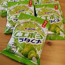 【現貨/當天出貨】泰國Lime Salt Gummy檸檬糖~40公克包裝