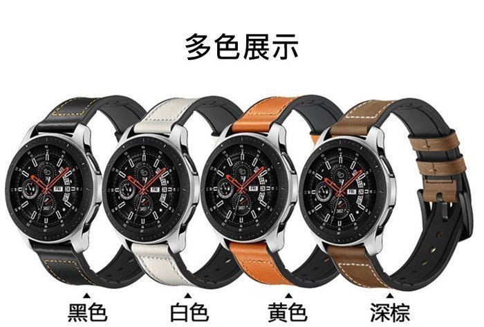 【熱賣精選】SIKAI U 型錶扣 realme Watch 2 皮錶帶 Watch 2 Pro Watch S Pro