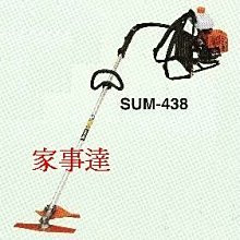 [家事達] 日本 TANAKA 軟管割草機43.8 ㏄  特價+免運費+貨到付款