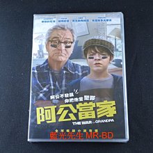 [藍光先生DVD] 阿公當家 The War with Grandpa ( 采昌正版 )