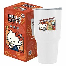 御衣坊 Hello Kitty 冰霸杯 珍奶款(900ml)【小三美日】DS016389